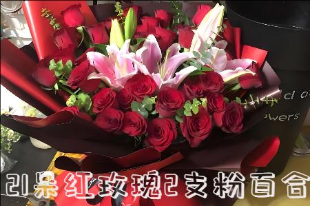 宜都花店花店